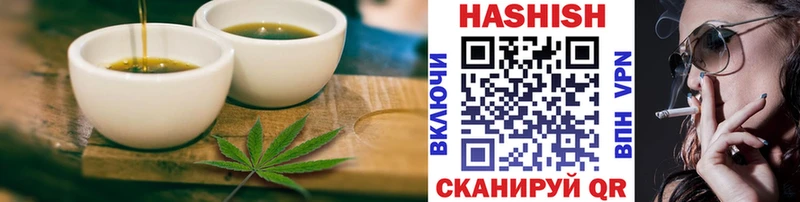 даркнет сайт  Бийск  дарк нет состав  Canna-Cookies марихуана 