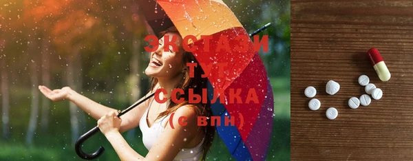 дмт Алзамай