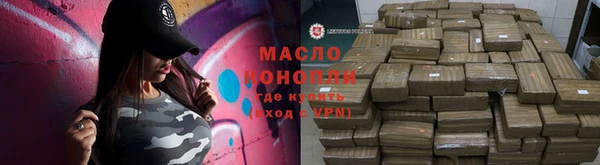 a pvp Алексеевка