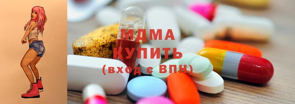 дмт Алзамай
