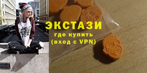 наркотики Алексин
