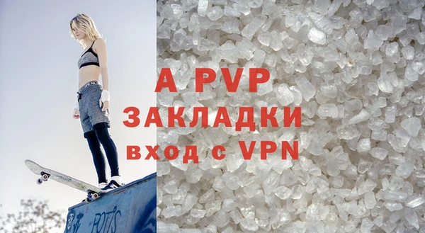 a pvp Алексеевка
