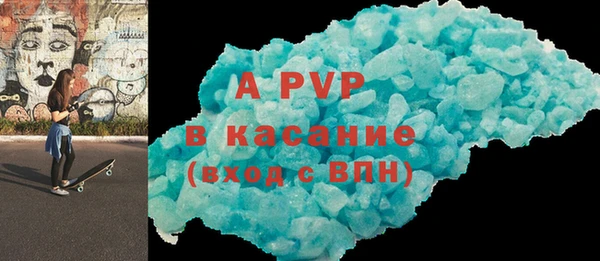 a pvp Алексеевка