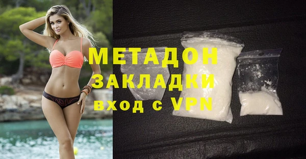 наркотики Алексин