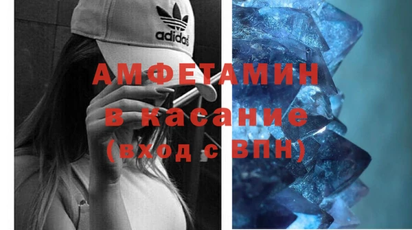 дмт Алзамай