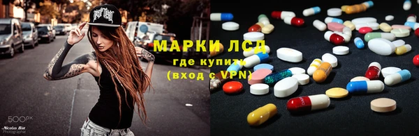 наркотики Алексин