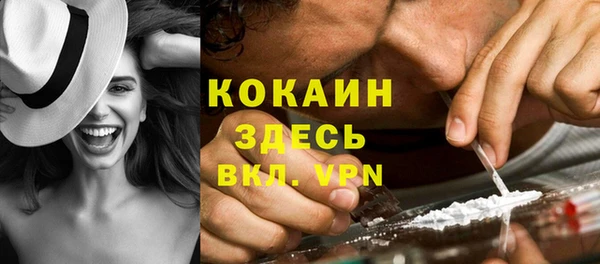 гашишное масло Абдулино