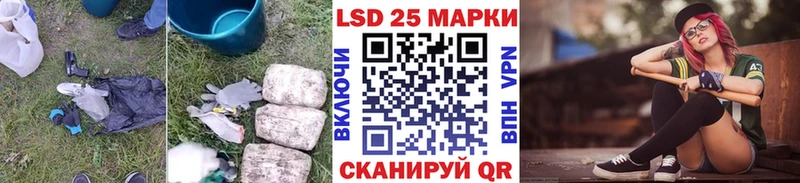 цены   Бийск  ЛСД экстази кислота 