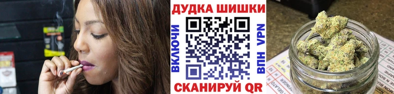 купить   Бийск  Конопля семена 